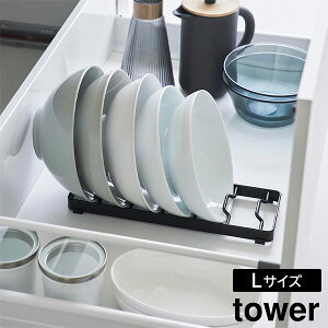 oX^h ^[ L [R] tower zCg ubN 1373 1374 ǂԂ蔫 Ԃ T_{E HX^h d؂ Lb` VN o HI Ă   [ G 