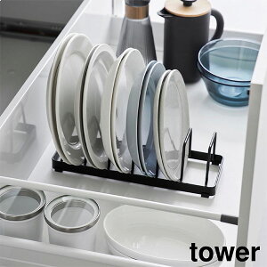 MX^h ^[ [R] tower zCg ubN 1375 1376  v[g M fBbV HX^h d؂ Lb` VN o HI Ă   [  k