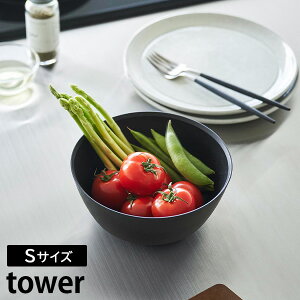 Xč₷{E ^[ S dqWΉ [R] tower 800ml zCg ubN 1385 1386 H@Ή ϔM ₷ {E {[ Lb` Wok ֗  kye