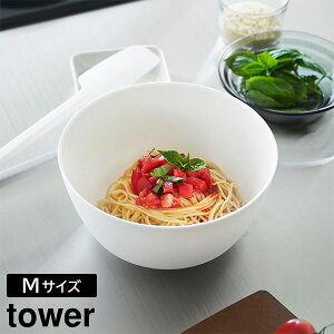 Xč₷{E ^[ M dqWΉ [R] tower 1.8L zCg ubN 1387 1388 H@Ή ϔM {E {[ Lb` Ⓚ Wok ֗  kye炵Rz