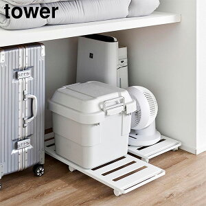 [O ^[ [R] tower ω׏d30kg zCg ubN 1417 1418 LX^[t ̂  xbh[ ߑP[X G߉Ɠd o₷  [   