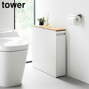 BgCo[ ^[ [R] tower zCg ubN 1426 1427 gCbN gC[I LX^[t X X`[ 12[ gCbgy[p[  B [ 