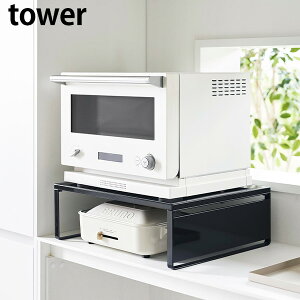 I[uWbN ^[ 50 s40 [R] tower zCg ubN 1442 1443 W WbN X`[bN zbgv[g Lb` W  [  k  