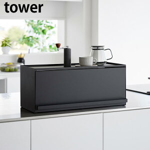 OJLb`JE^[[bN ^[ D24 [R] tower s26.7cm zCg ubN 1454 1455 Lb`bN bN I  X`[  [  k  ye