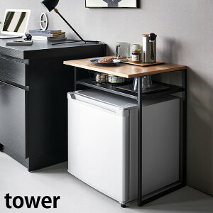 ot①ɏドbN ^[ 45Lp [R] tower zCg ubN 1487 1488 ~j① ^① 1hA bN [I Q xbh[ [ VR k   ye