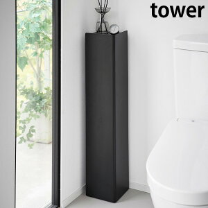 LX^[tXgCbN ^[ [R] tower zCg ubN 1489 1490 gCbN gC[ X gCbgy[p[ gCuV | ډB [  k