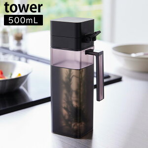 Wt{g ^[ [R] tower 500mL zCg ubN 1517 1518 t̒ IC{g rlK[{g L p^ ݂  ݖ P[X lߑւ e e Ў Lb`