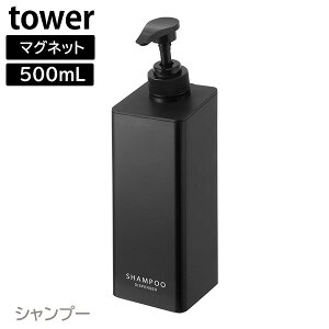 Ղ܂o}OlbgfBXyT[ ^[ [R] tower zCg ubN 1532 1533 1534 1535 1536 1537 fBXyT[ Vv[ lߑւ {g ǖ  ye炵Rzy|