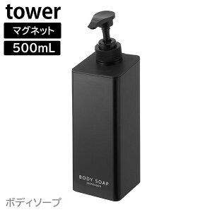 Ղ܂o}OlbgfBXyT[ ^[ [R] tower zCg ubN 1532 1533 1534 1535 1536 1537 fBXyT[ Vv[ lߑւ {g ǖ  ye炵Rzy|