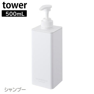 Ղ܂ofBXyT[ ^[ [R] tower zCg ubN 1538 1539 1540 1541 1542 1543 fBXyT[{g Vv[ lߑւ {g L    ye炵Rzy