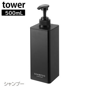 Ղ܂ofBXyT[ ^[ [R] tower zCg ubN 1538 1539 1540 1541 1542 1543 fBXyT[{g Vv[ lߑւ {g L    ye炵Rzy