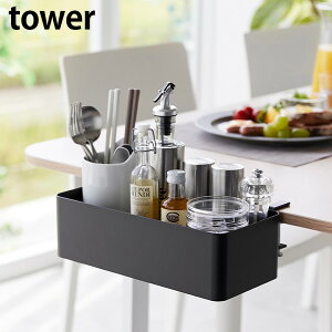 e[uoXPbg ^[ [R] tower zCg ubN 1572 1573 e[u fXN  t lW rO _CjO [ Ƃ  XpCXbN rOwK 