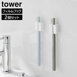 tBtbNTj^[}`tbN ^[ 2g [R] tower zCg ubN 1592 1593 uVX^h uVz_[ S  ʑ ǖ [  ye炵Rz