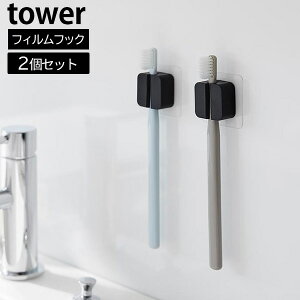 tBtbNTj^[}`tbN ^[ 2g [R] tower zCg ubN 1592 1593 uVX^h uVz_[ S  ʑ ǖ [  ye炵Rz