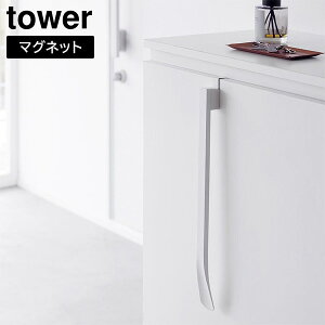 �}�O�l�b�g�ŕt��������|���C�x�� �^���[ [�R�����] tower �z���C�g �u���b�N 1634 1635 �C�ׂ� ���ׂ� ���� ���ʔ� �C�� �˒I �� �����|�� �}�O�l�b�g �������� ���[ �G���g�����X ������� 