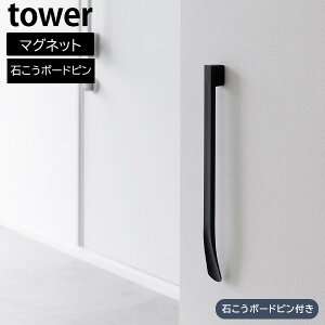 }OlbgŕtEH[Cx ^[ ΂{[hǑΉ [R] tower zCg ubN 1636 1637 Cׂ ׂ  GgX ǖ Ǌ| }Olbg  [ 