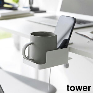 e[uX}[gtH&Rbvz_[ ^[ [R] tower zCg ubN 1638 1639 fXN e[u   hNz_[ Jbvz_[ X}zz_[ X}zX^h [ 