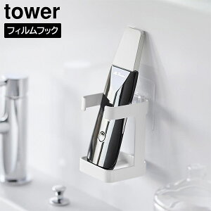 tBtbNtFCVObY[bN ^[ [R] tower zCg ubN 1670 1671  dCVF[o[ ʑ  X^h z_[ S [ ǖʎ[ [ 