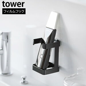 tBtbNtFCVObY[bN ^[ [R] tower zCg ubN 1670 1671  dCVF[o[ ʑ  X^h z_[ S [ ǖʎ[ [ 