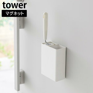 }OlbgSN[i[X^h[&_Xg{bNX ^[ [R] tower zCg ubN 1705 1706  hA  @  S[[ [P[X X^h S~    