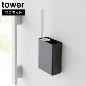 }OlbgSN[i[X^h[&_Xg{bNX ^[ [R] tower zCg ubN 1705 1706  hA  @  S[[ [P[X X^h S~    