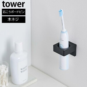EH[Tj^[z_[ ^[ ΂{[hǑΉ [R] tower zCg ubN 1707 1708 ǖʎ[ [ ^InK[ ^I| wAAC X^h ʏ [ 