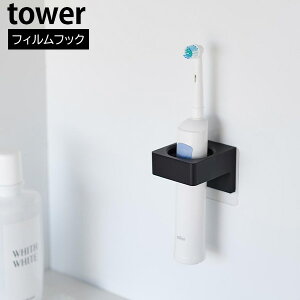 tBtbNTj^[z_[ ^[ [R] tower zCg ubN 1709 1710 ǖʎ[ [ ^InK[ duV wAAC X^h z_[ ʑ  [ 