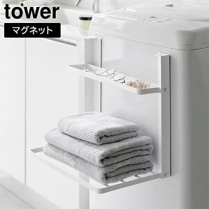 @}Olbg܂ݒI ^[ 2i [R] tower zCg ubN 1717 1718 ʏ Eߏ I ܂肽 ܂ ^I ւ ꎞu  X bN [    