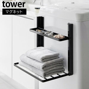 @}Olbg܂ݒI ^[ 2i [R] tower zCg ubN 1717 1718 ʏ Eߏ I ܂肽 ܂ ^I ւ ꎞu  X bN [    