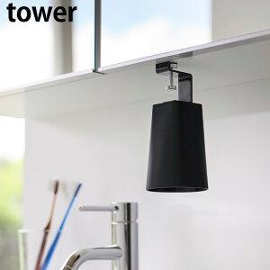 ʌ˒I}Olbg^u[ ^[ [R] tower zCg ubN 1737 1738 ݂ Rbv ^u[  ʑ ˒I ߃lW [ qI ʏ [ 
