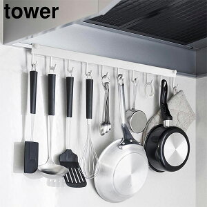 Wt[htbN ^[ 10A [R] tower zCg ubN 1743 1744 Lb`c[  Wt[h ݂艺 | Ǌ|  [ tbN bN Lb` 