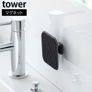 }OlbgTj^[VR[X|W ^[ [R] tower zCg ubN 1842 1843 ʏ ʑ C  uV VRuV X|W VRX|W | ǖ [ 