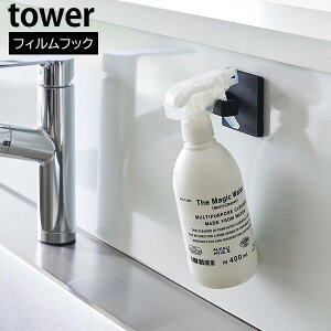 tBtbNXv[tbN ^[ [R] tower zCg ubN 1907 1908 tbN S V[  Xv[ nK[ ʑ ʏ gC Lb` h[   [ 