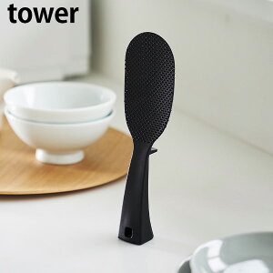 H@Ή Ēu邵 ^[ X [R] tower zCg ubN 4758 4759 Lb`   Ȃ  X^h  ꎞu ٓ  k