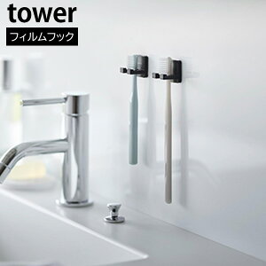 tBtbN uVz_[ ^[ VO 2gmRƁn tower zCg ubN 10033 10034 uV  ݂艺 S V[ ʑ ʏ  [    