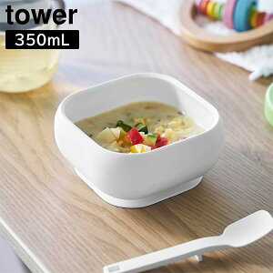 zՕtVR[xr[t[h{E ^[mRƁntower H@Ή dqWΉ zCg ubN 10047 10048 Ԃ qǂ ЂԂȂ ₷ M H H 