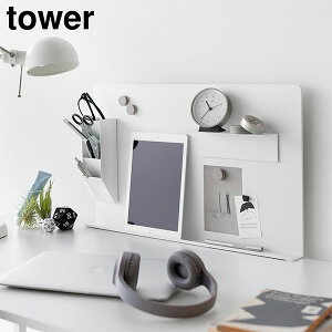 fXNg[tX`[pl ^[ [R] tower zCg ubN 10066 10067 }Olbg{[h p[e[V q ItBX  fXN wZ vg f    