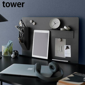 fXNg[tX`[pl ^[ [R] tower zCg ubN 10066 10067 }Olbg{[h p[e[V q ItBX  fXN wZ vg f    