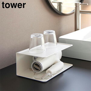 AjeB[[ ^[ 2imRƁn tower zCg ubN 10092 10093 ʑ ʏ u g[ ʃg[ ʃgC hC[ ze CN CeA   [ 