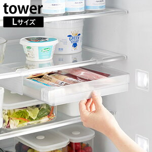 ①ɒI߃bN ^[ L mRƁntower zCg ubN 10110 10111 ①ɓ  bN P[X o XCh g[ ݂艺 d؂ ①   Lb` [ 