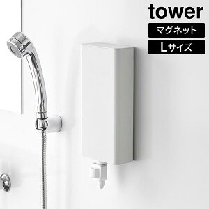 }OlbgoX[lߑւpE`fBXyT[[z_[ ^[ L [R] tower zCg ubN 10141 10142 lߑւ̂܂ Vv[ ߂ pbN  ̂܂ B 