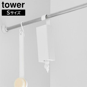 |oX[lߑւpE`fBXyT[[z_[ ^[ S [R] tower zCg ubN 10149 10150 lߑւ̂܂ Vv[ ߂ pbN  ̂܂ ݂艺 