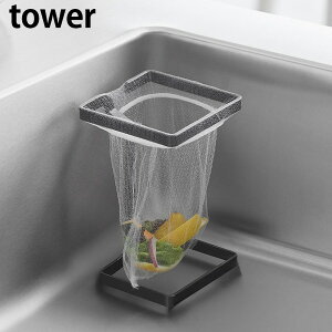 R[i[ɒu鐅؂lbgz_[ ^[ XNGAmRƁn tower zCg ubN 10205 10206 OpR[i[ lbg S~X^h S~ Lb` VN S~ OpR[