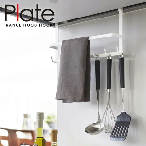 Wt[htbN Plateiv[gj zCgmRƁnye炵Rzy|Cg5{z