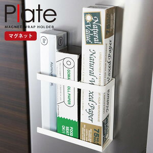 }Olbgbvz_[ Plate Lb` [ iv[gj zCg mRƁnye炵Rzy|Cg5{z