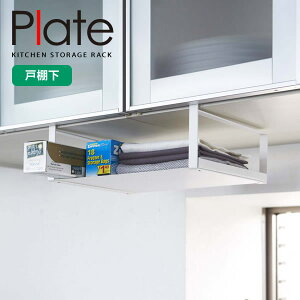 ˒I[bN Plateiv[gj zCgmRƁnye炵Rzy|Cg5{z