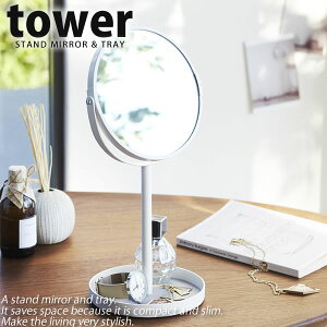 X^h~[gC ^[itowerj 3{g勾t  k _J[mRƁnye炵Rzy|Cg5{z