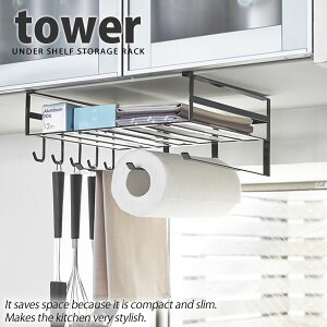 ˒I@\bN ^[itowerjmRƁnye炵Rzy|Cg5{z