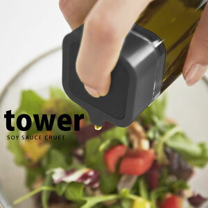 t̒ vbV ݖ^[itowerj [R] RȂ tꂵȂ ڂȂ | IC  JtF X   zCg ubN YAMAZAKIye炵Rzy|Cg5{