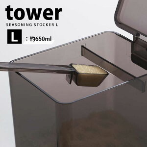 XgbJ[ ^[itowerj L 650ml [R]    ye炵Rzy|Cg5{z